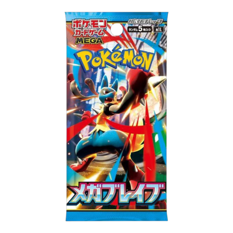 Pokémon Mega Brave Booster Pack (Japansk)