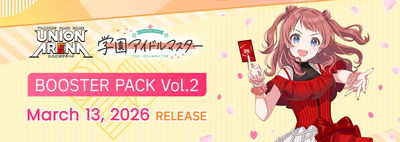 Union Arena THE IDOLM@STER Gakuen Vol.2 Booster Box (JP)