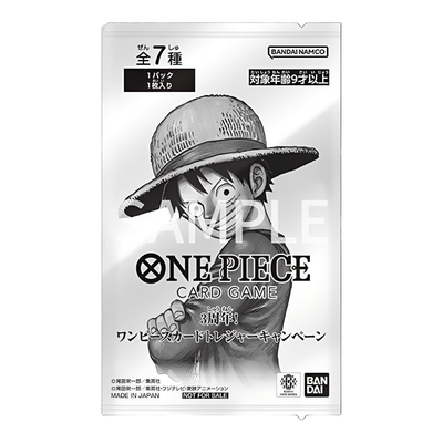 One Piece Card Game: 3rd Anniversary Card Treasure Booster Pack (1 Kort) (JP)