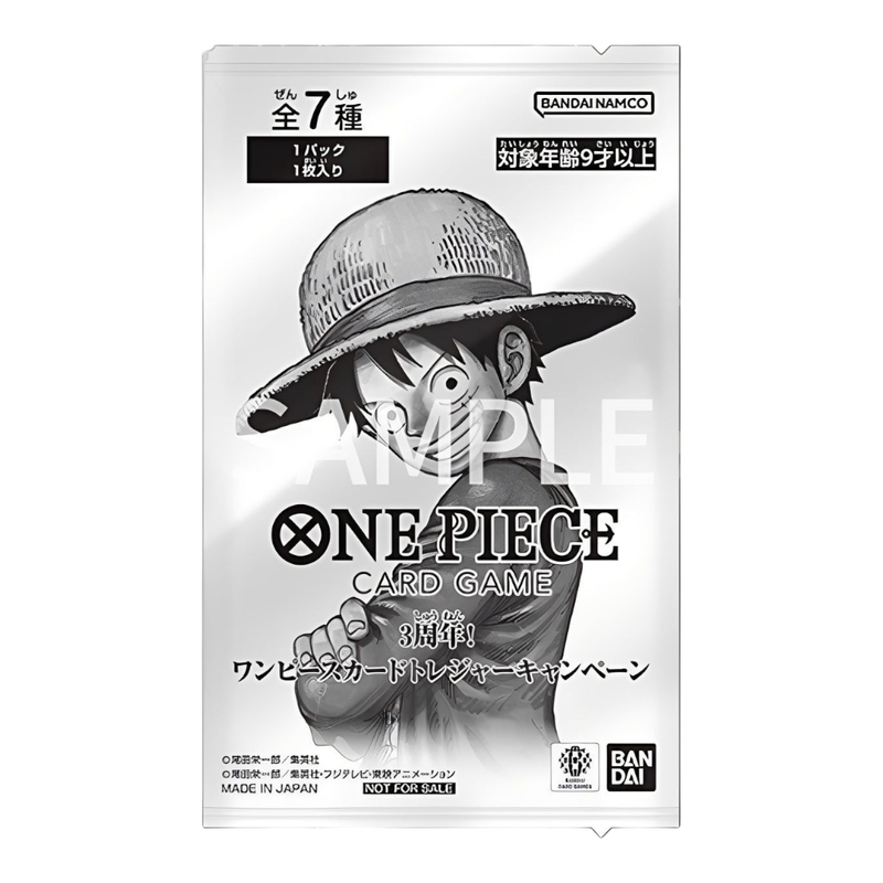 One Piece Card Game: 3rd Anniversary Card Treasure Booster Pack (1 Kort) (JP)