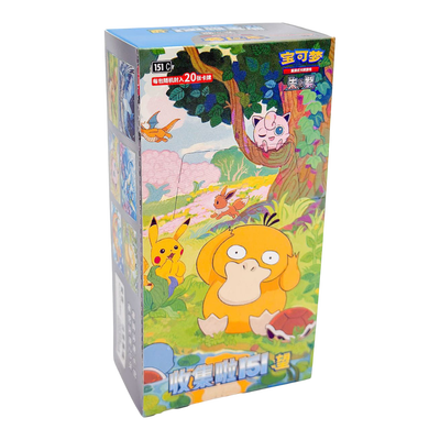 Pokémon S-Chinese 151 Hope Jumbo Booster Box