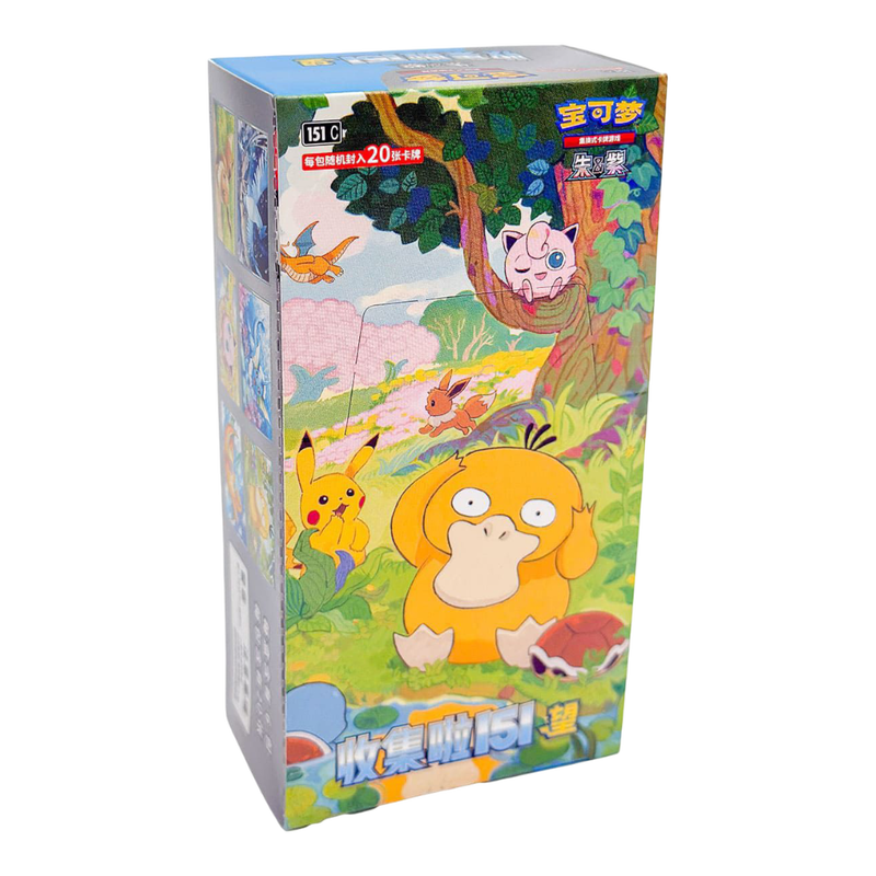 Pokémon S-Chinese 151 Hope Jumbo Booster Box