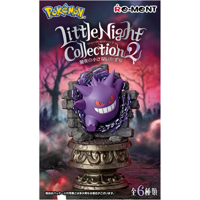 Pokémon Little Night Collection 2 Figurine