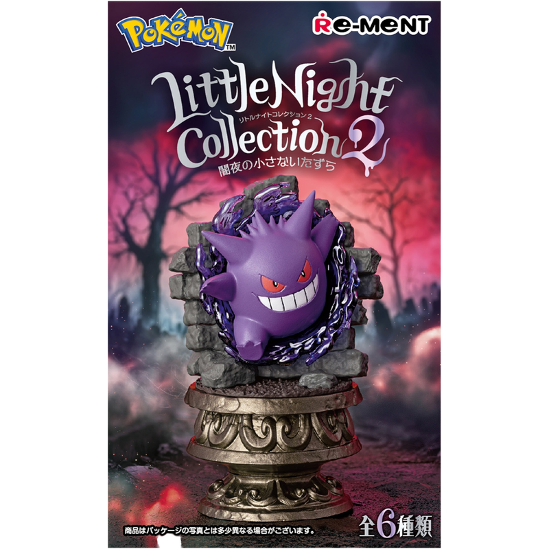 Pokémon Little Night Collection 2 Figurine