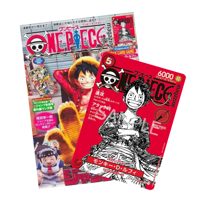 One Piece Magazine Vol.20 + Promo Card One Piece Magazine Vol.20 + Promo Card