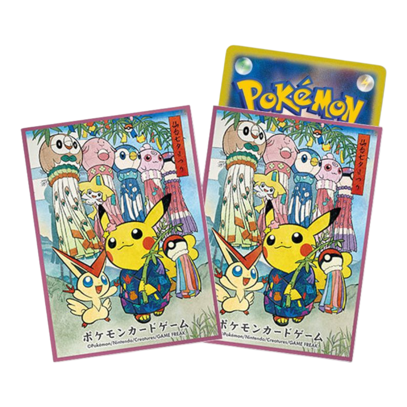 Pokémon Center Official Card Sleeves: Tanabata Festival Pikachu