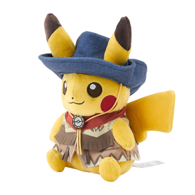 Pokémon Center: Run Run! Desert Pikachu Plush