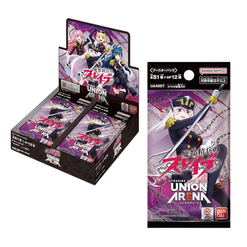 Union Arena Chained Soldier Booster Box