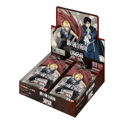 Union Arena Fullmetal Alchemist Brotherhood Booster Box (JP)