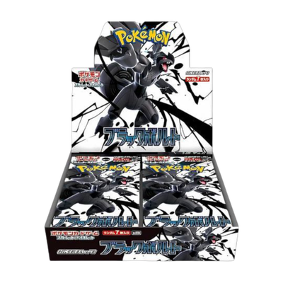Pokémon Black Bolt Booster Box (Japansk)