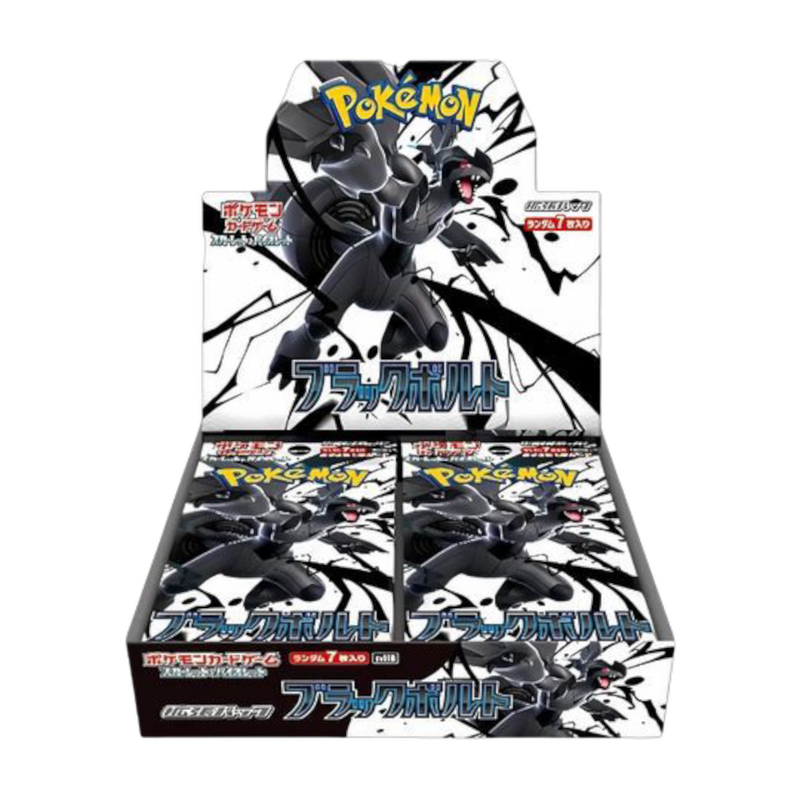 Pokémon Black Bolt Booster Box (Japansk)