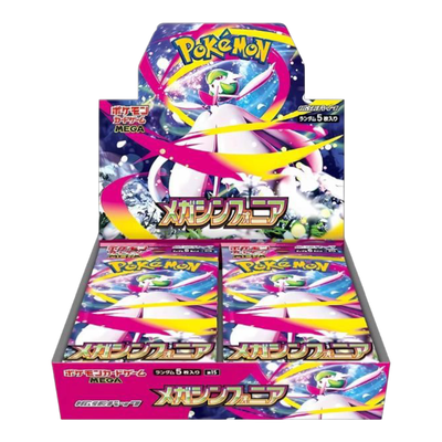 Pokémon Mega Symphonia Booster Box (Japansk)