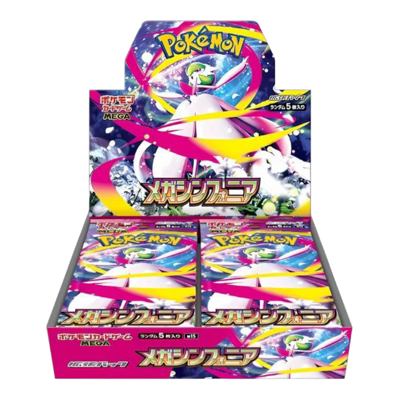 Pokémon Mega Symphonia Booster Box (Japansk)