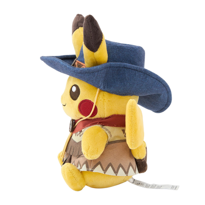 Pokémon Center: Run Run! Desert Pikachu Plush