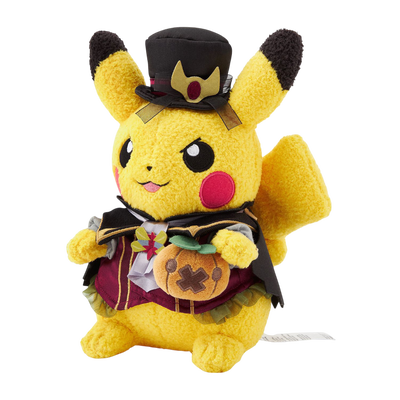 Pokémon Center: Ghost Chateau Pikachu Plush Exclusive