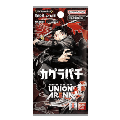 Union Arena Kagurabachi Booster Pack (JP)