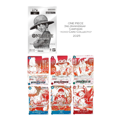 One Piece Card Game: 3rd Anniversary Card Treasure Booster Pack (1 Kort) (JP)
