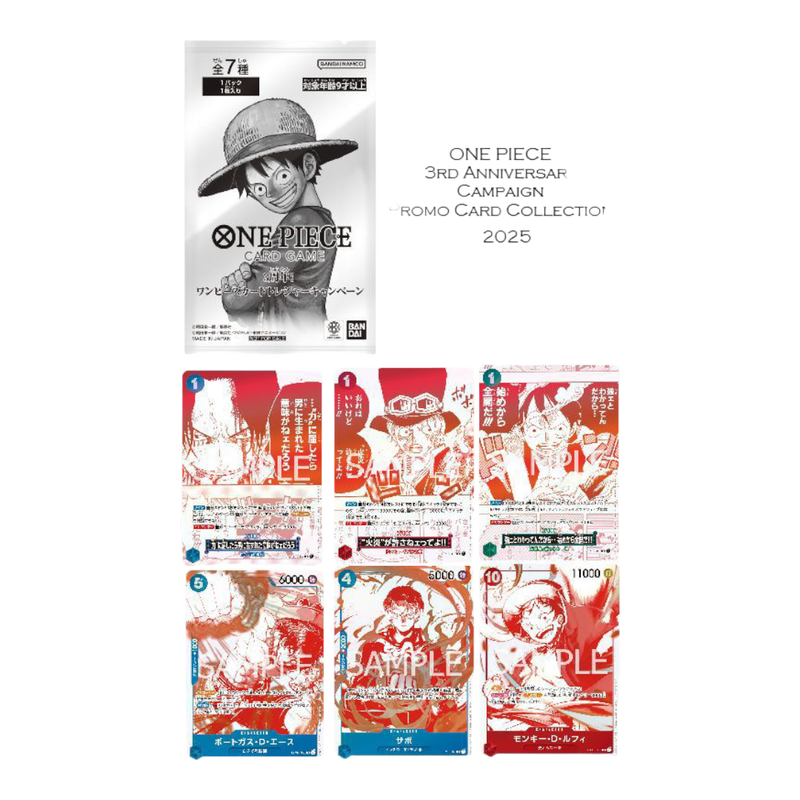 One Piece Card Game: 3rd Anniversary Card Treasure Booster Pack (1 Kort) (JP)