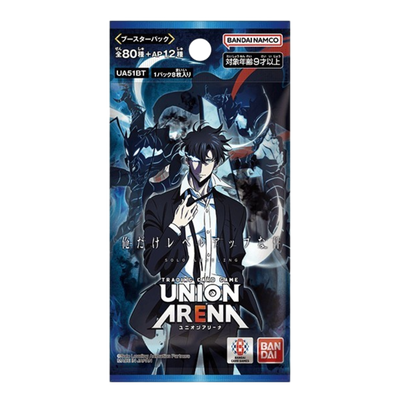 Union Arena Solo Leveling Booster Pack (JP)