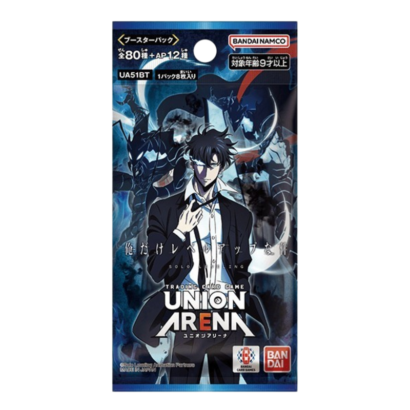 Union Arena Solo Leveling Booster Pack (JP)