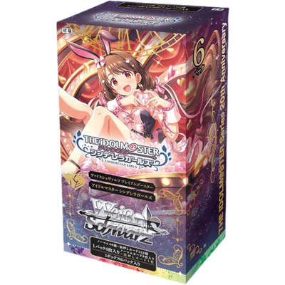 Weiss Schwarz: THE IDOLM@STER CINDERELLA GIRLS Premium Booster Box (JP)