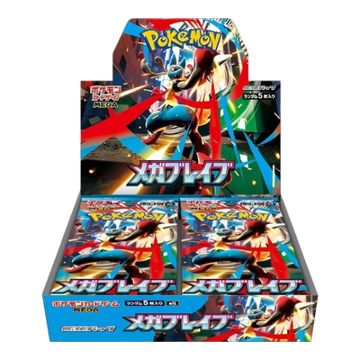 Pokémon Mega Brave Booster Box (Japansk)