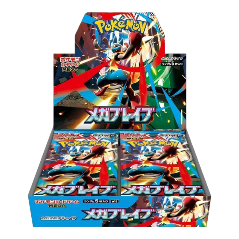 Pokémon Mega Brave Booster Box (Japansk)