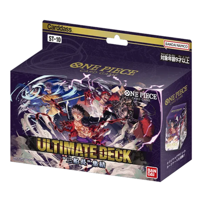 One Piece Card Game: ST10 Ultimate Deck The Three Captains (JP)