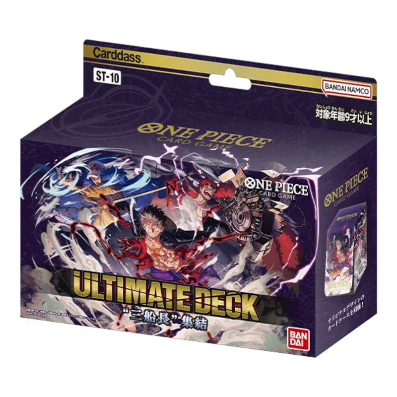 One Piece Card Game: ST10 Ultimate Deck The Three Captains (JP)