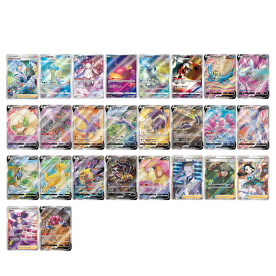 Pokémon S-Chinese Azure Shadow Set B Slim Booster Pack