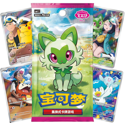 Pokémon S-Chinese Gem Pack Vol. 1 Booster Pack