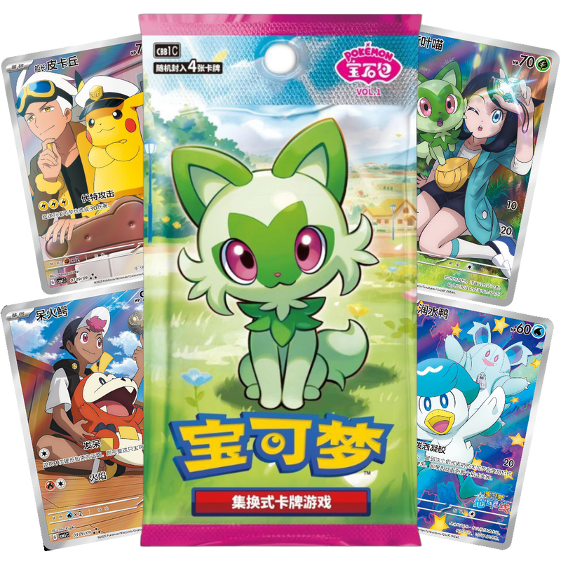 Pokémon S-Chinese Gem Pack Vol. 1 Booster Pack