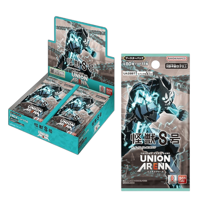 Union Arena Kaiju No. 8 Booster Box