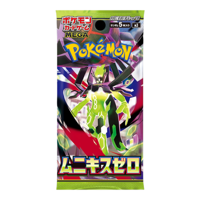 Pokémon Munikis Zero Booster Pack (JP)