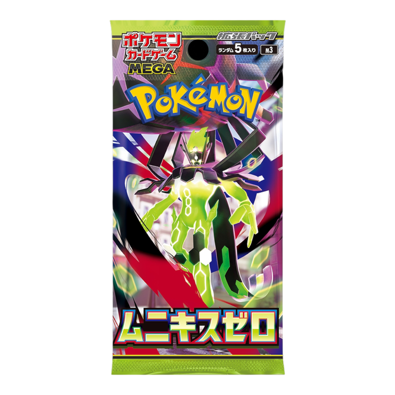 Pokémon Munikis Zero Booster Pack (JP)
