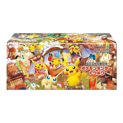 Pokémon Center Tohoku Special Collection Box