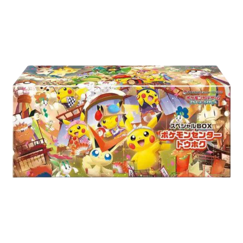 Pokémon Center Tohoku Special Collection Box