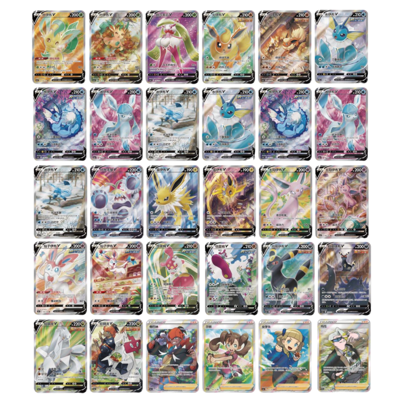 Pokémon S-Chinese Nine Colors Gathering Set A Slim Booster Pack