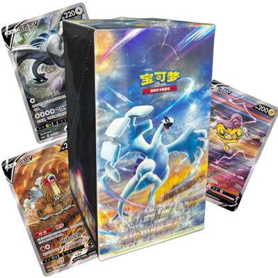 Pokémon S-Chinese Azure Shadow Slim Set A Booster Box