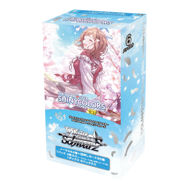 Weiss Schwarz THE IDOLM@STER SHINYCOLORS Premium Booster Box (JP)