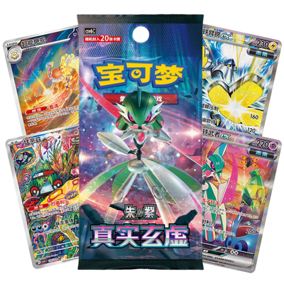 Pokémon True Mystic CSV6C Booster Pack Jumbo (S-CH)