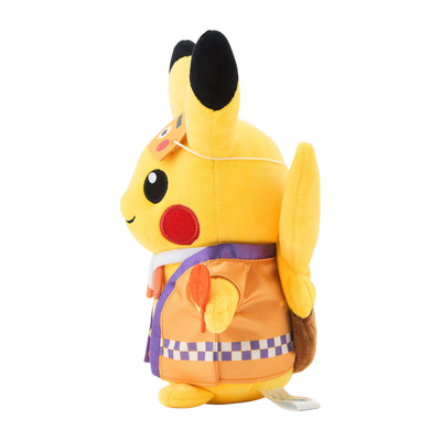 Pokémon Center: Pikachu Hakata Niwaka Mask Plush Fukuoka Exclusive