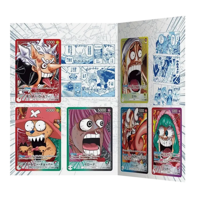 One Piece Card Game: Base Shop Card Collection Vol. 1 (JP)