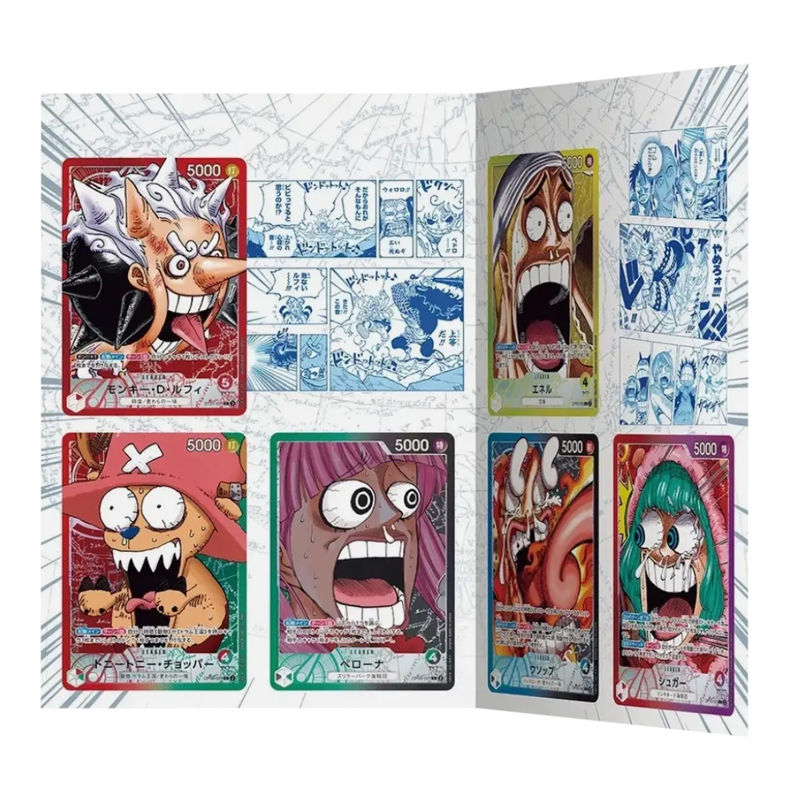 One Piece Card Game: Base Shop Card Collection Vol. 1 (JP)