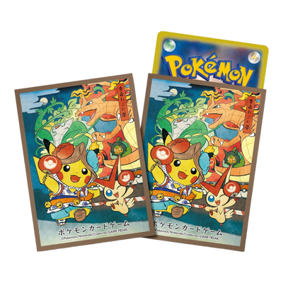 Pokémon Center Official Card Sleeves: Nebuta Festival Pikachu