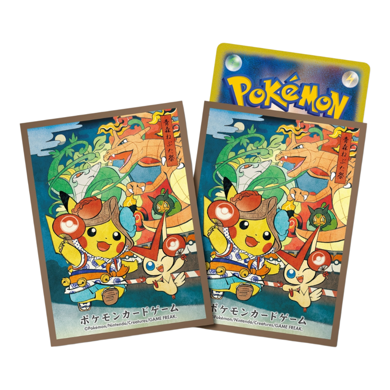 Pokémon Center Official Card Sleeves: Nebuta Festival Pikachu