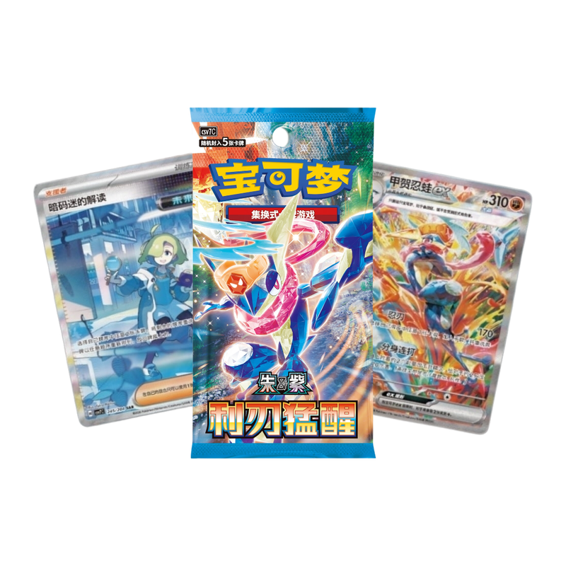 Pokémon Blade Awakening CSV7C Booster Pack Slim (S-CH)
