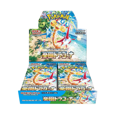 Pokémon Paradise Dragona Booster Box (JP)
