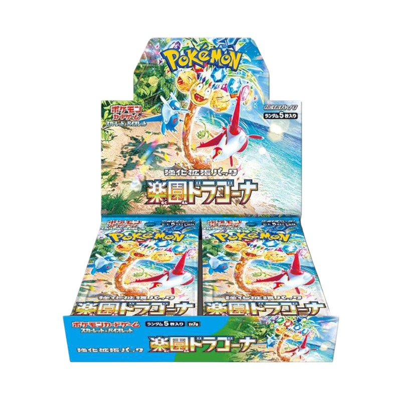 Pokémon Paradise Dragona Booster Box (JP)