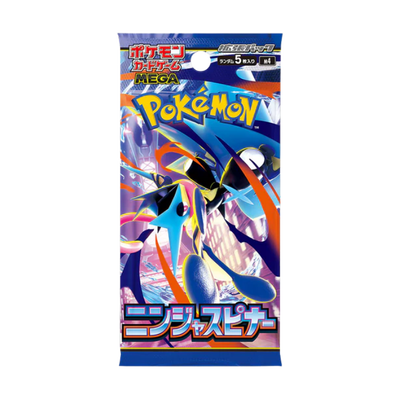 Pokémon Ninja Spinner Booster Pack (JP)